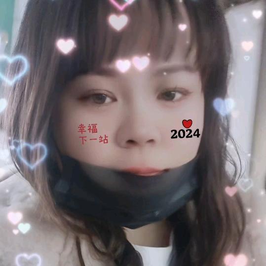 唯一