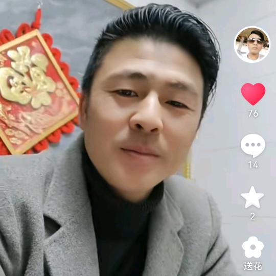 118呻鑫豪钢结构
