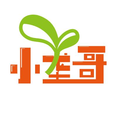 小垄哥种业 * 陈经理