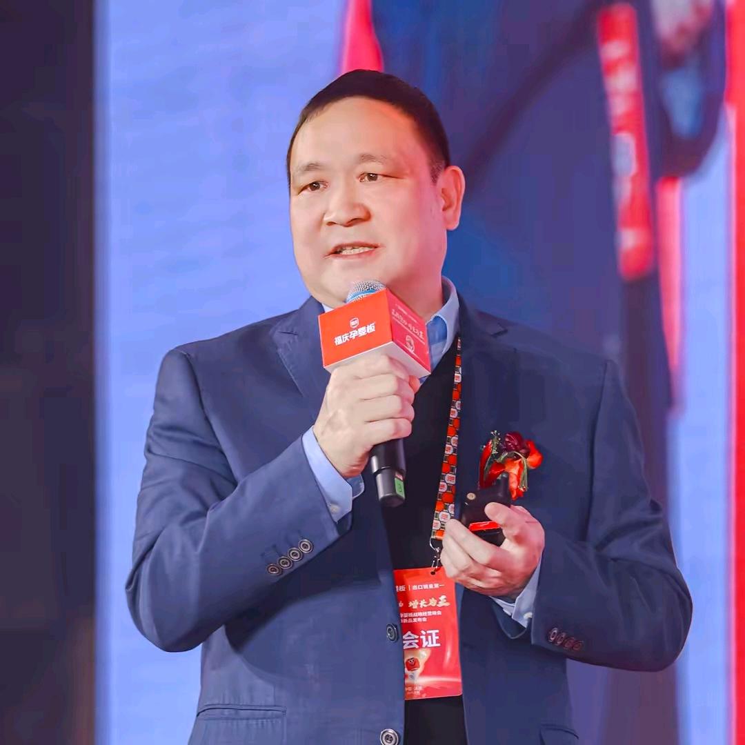 福庆大顺做定制