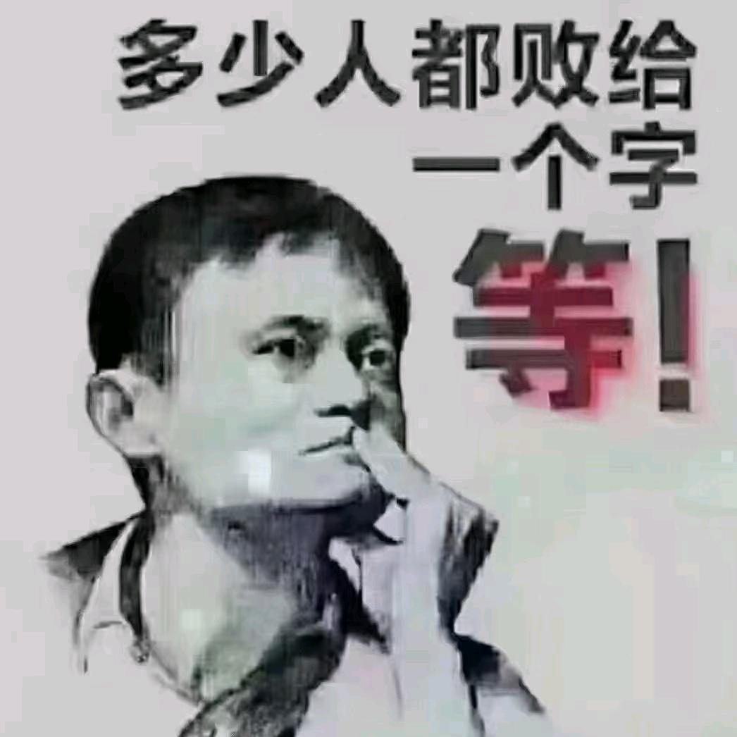 顺心橱窗