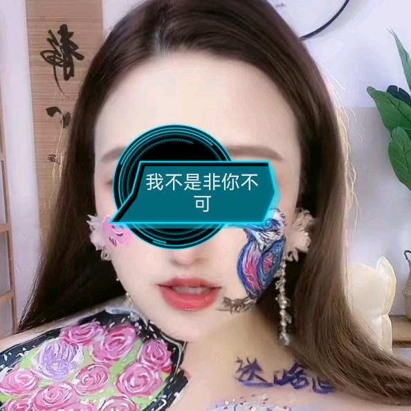 生命不息  奋斗不止