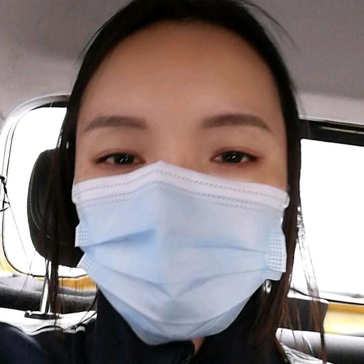 你是否在乎我