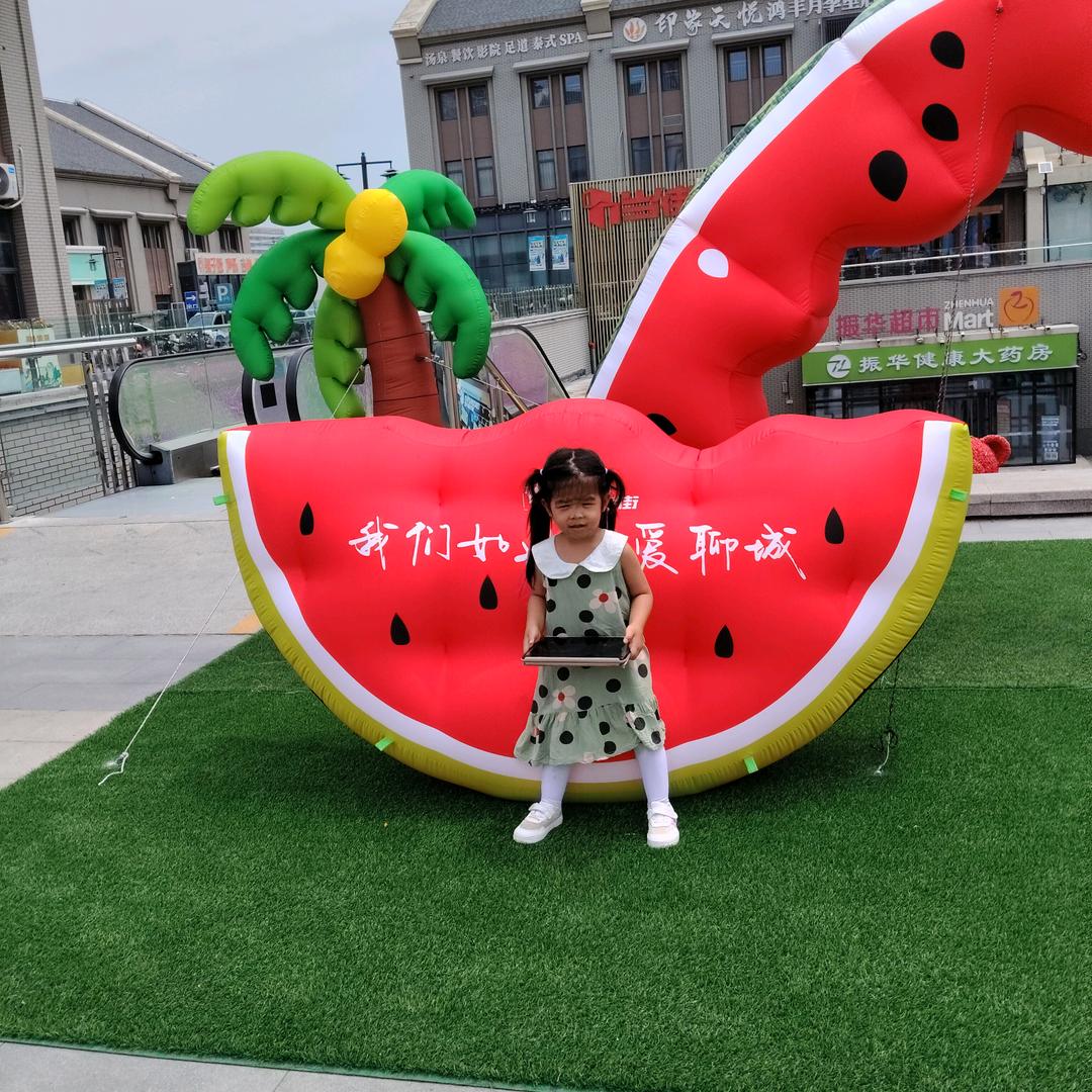 ঞ꯭💗家三宝ꦿ᭄࿚