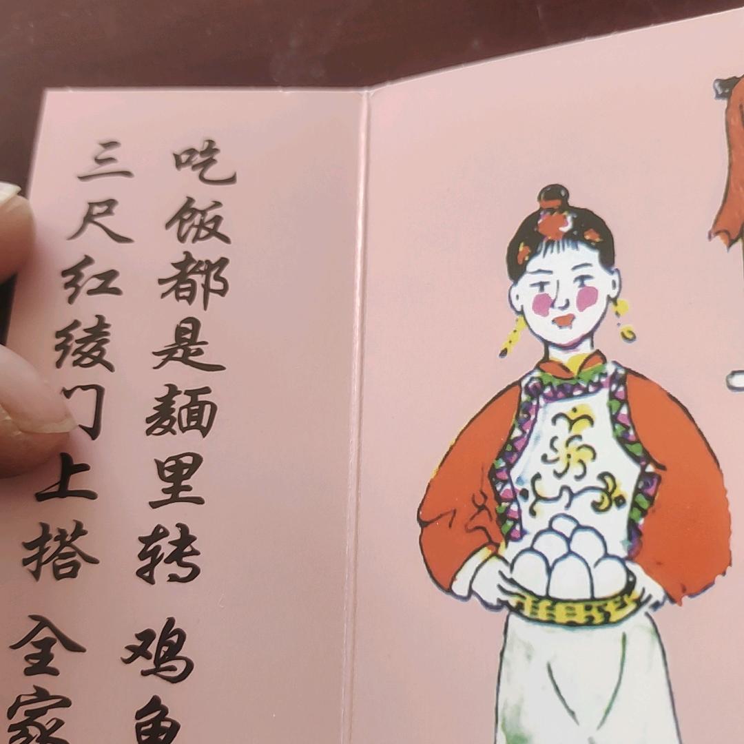王文王