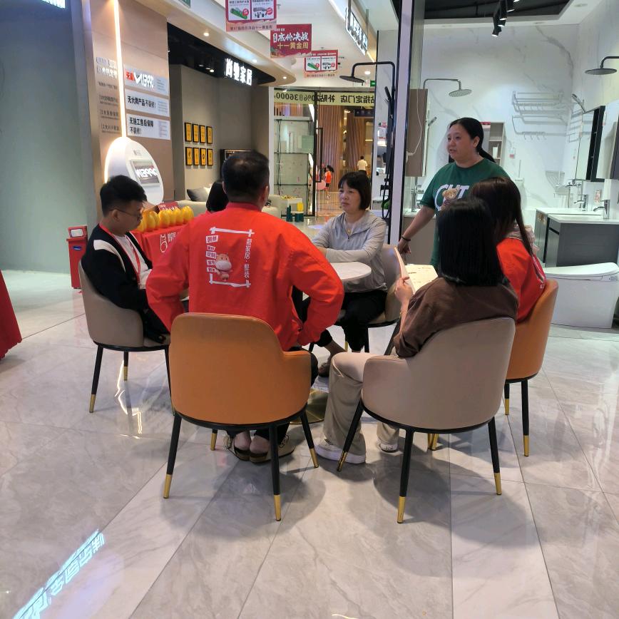 靓家居南沙万达整装馆