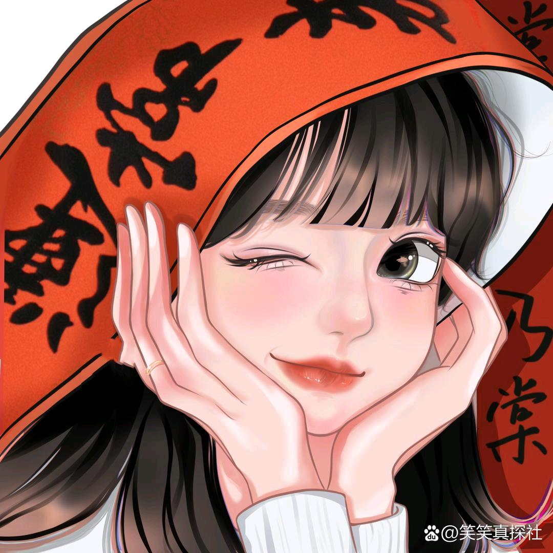 🌴🍀坚持不谢🦀