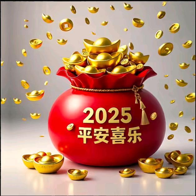 💖兜💰有💰米🌾