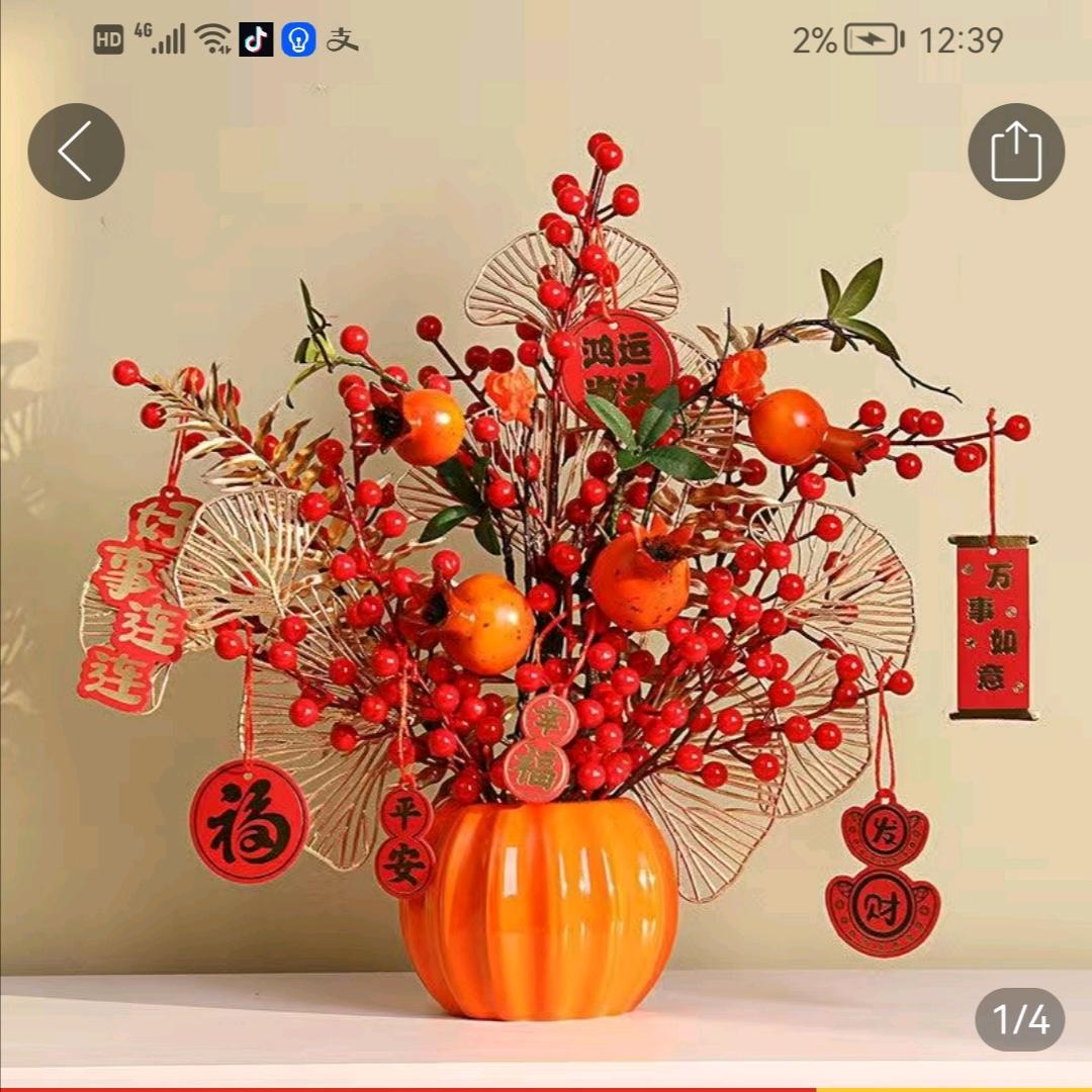 南城逆流