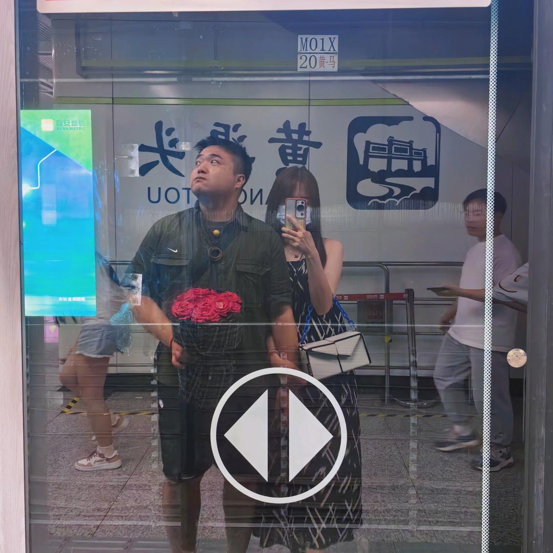 🌈不当柳马（摩托车版）