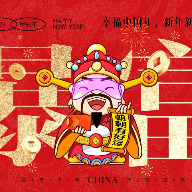 奇象绘画