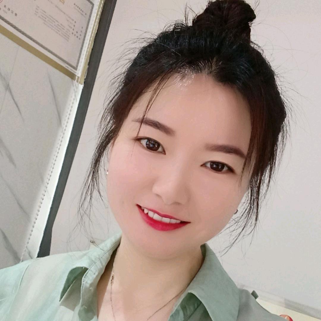 安好¹