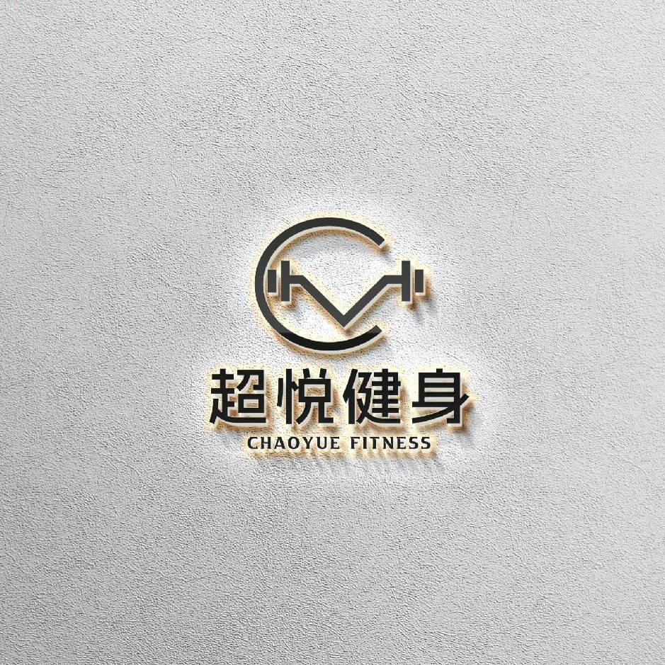 超悦健身小秋