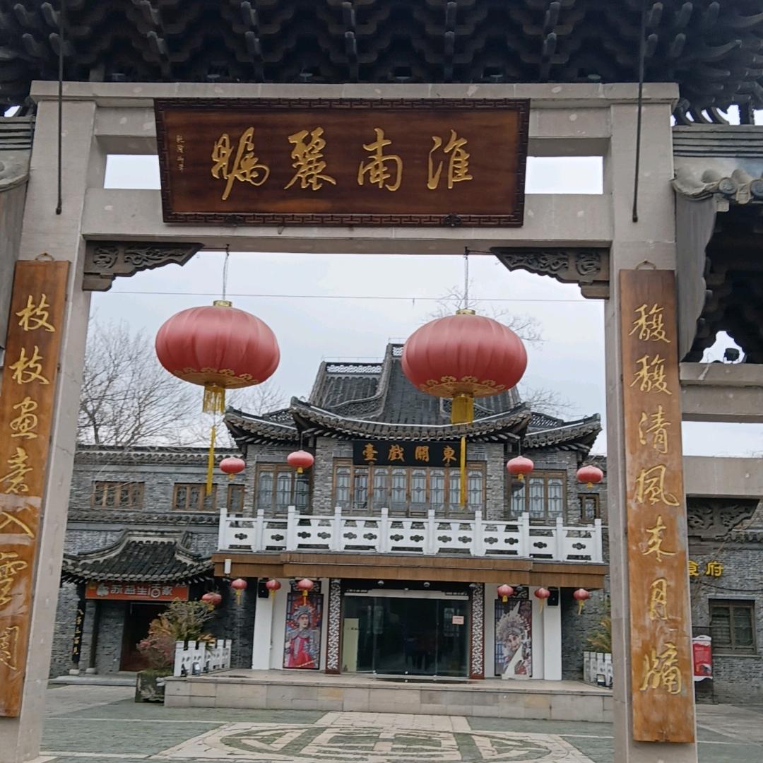 木忆歌