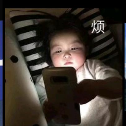 柚一天(✯ᴗ✯)