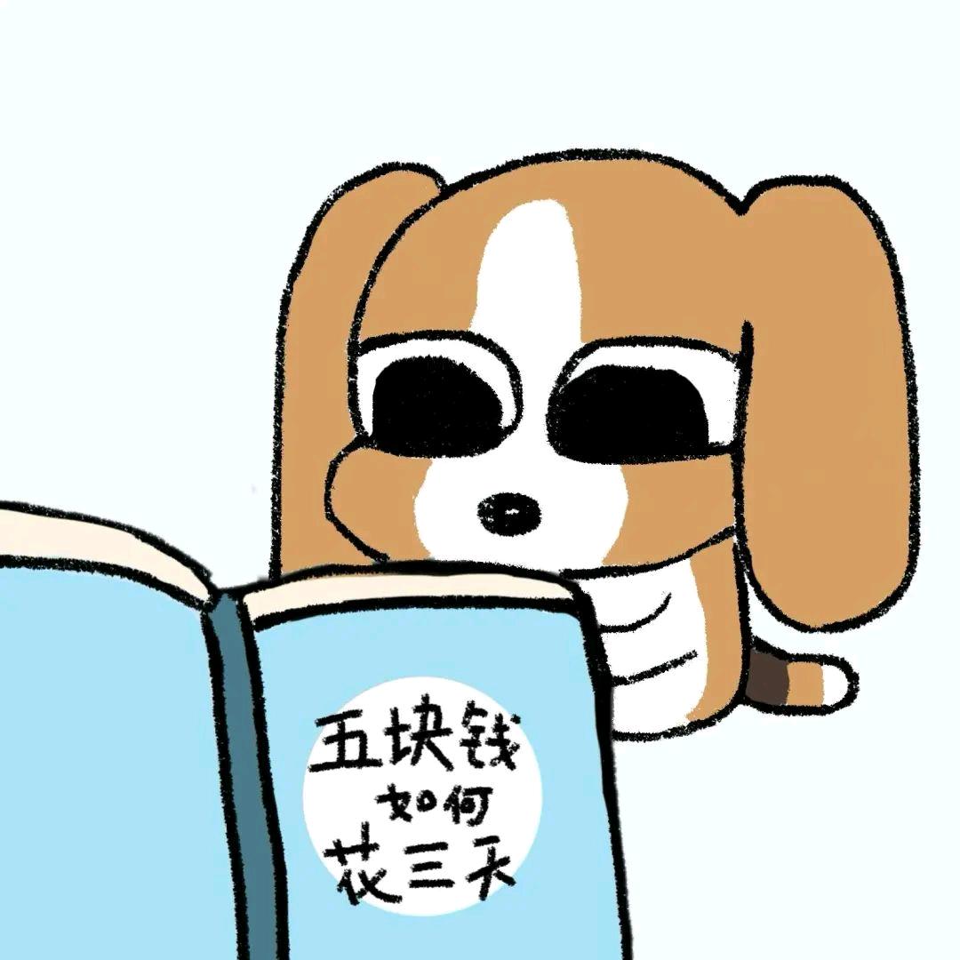 玉子学姐（攀大版）