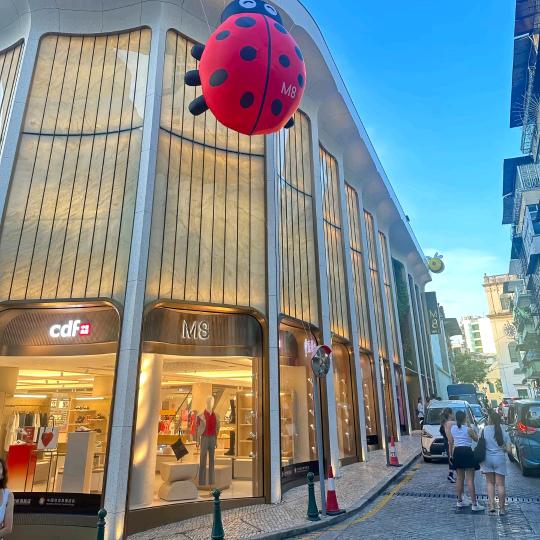 澳门COCO品牌买手店