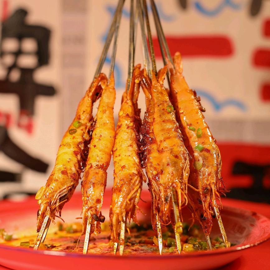 一元烧烤→郑公子