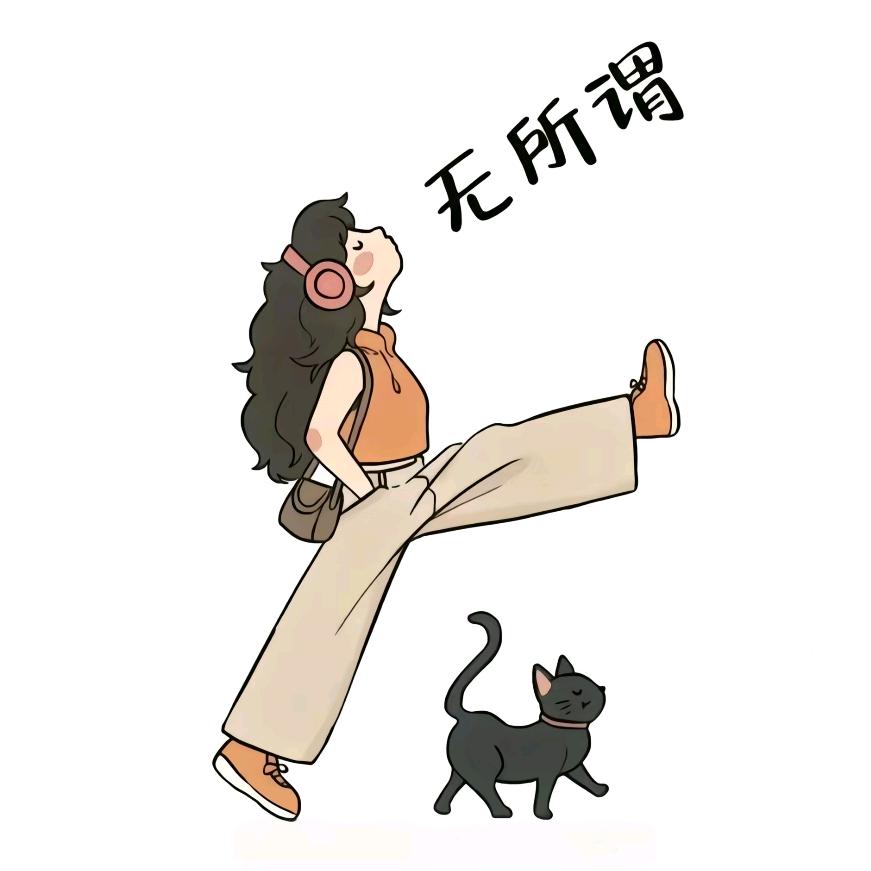 ღ᭄💞往事꧔ꦿ᭄ 清零ღ᭄ 💕