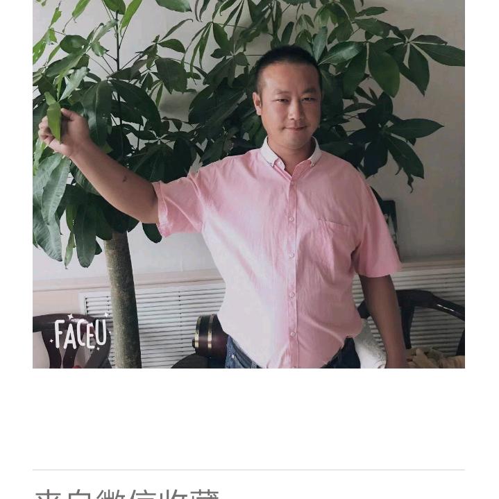 刘明明