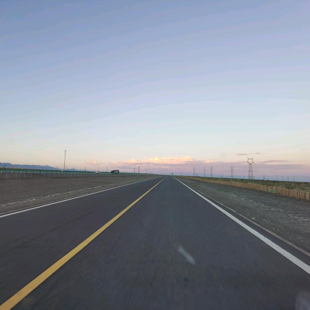 十壹（雷霆战机）