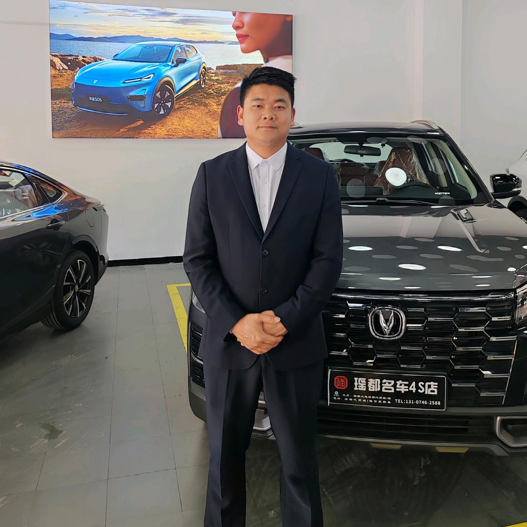 江华瑶都名车批发所有品牌新车：小曾