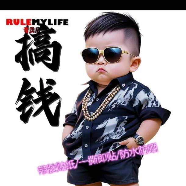 相见不如怀念。