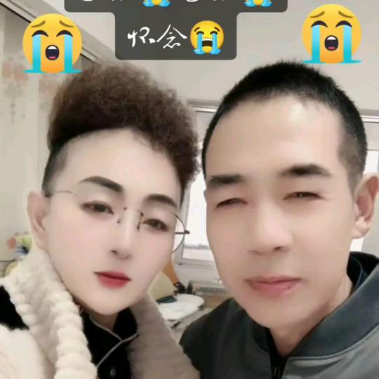 思念😭想念😭怀念😭
