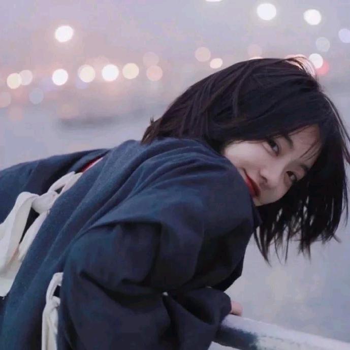 安.