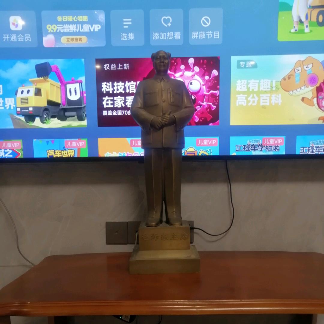 江琼