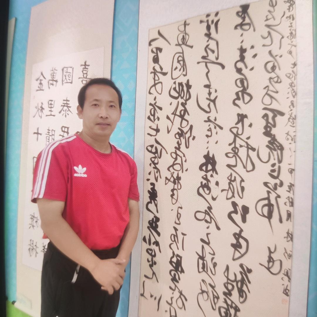 大爱