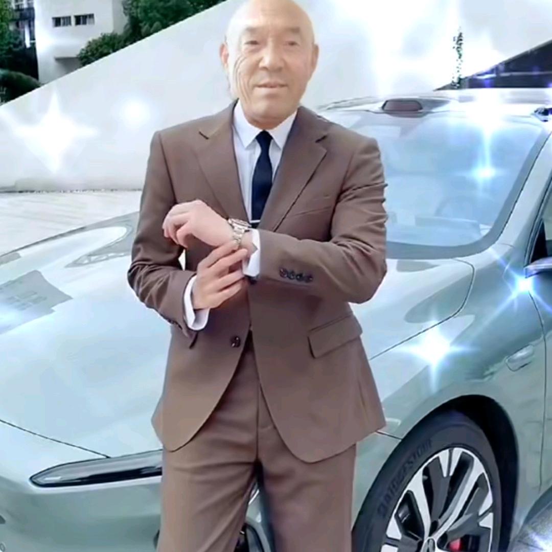 东京