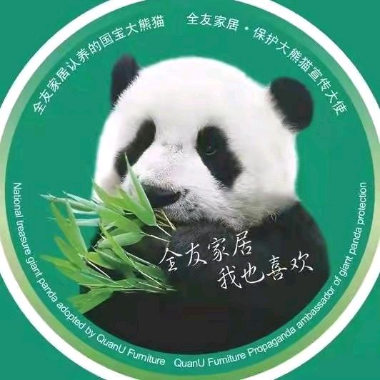 齐河装修富姐