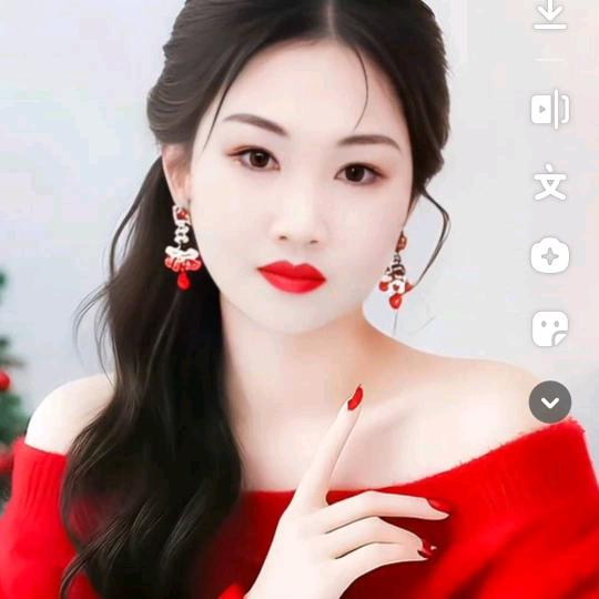 阿妹…自由女孩