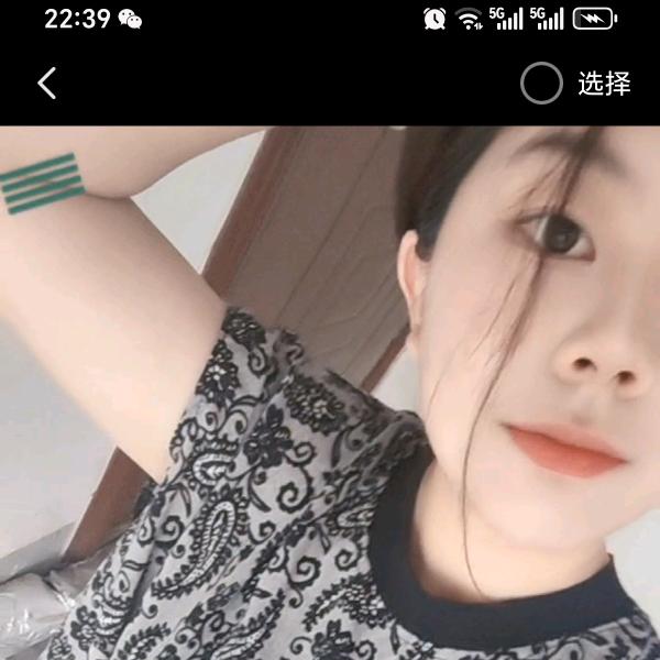 ꒰ঌhan໒沾化冬枣一代二代