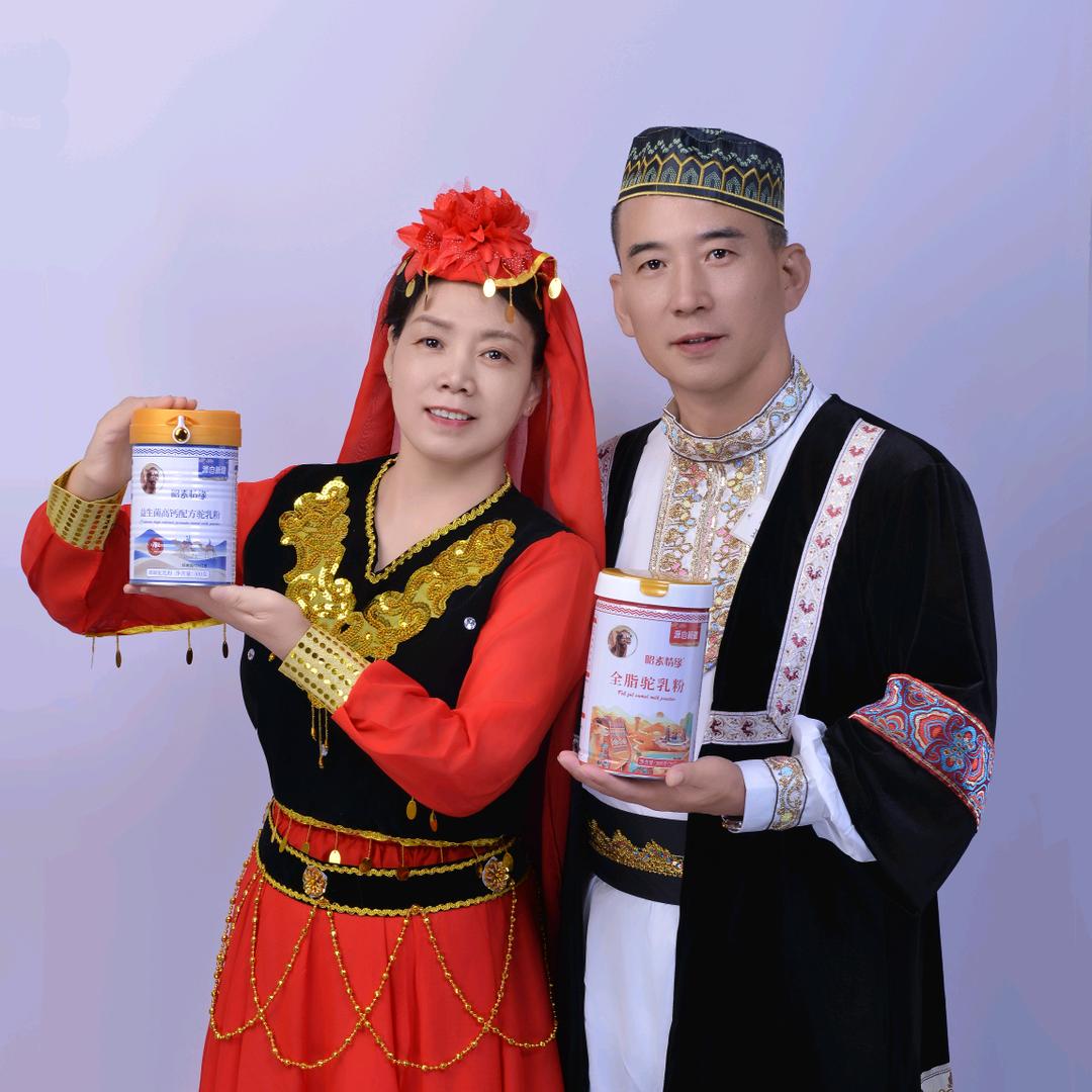 老高和老尚（一周年店庆活动进行中）
