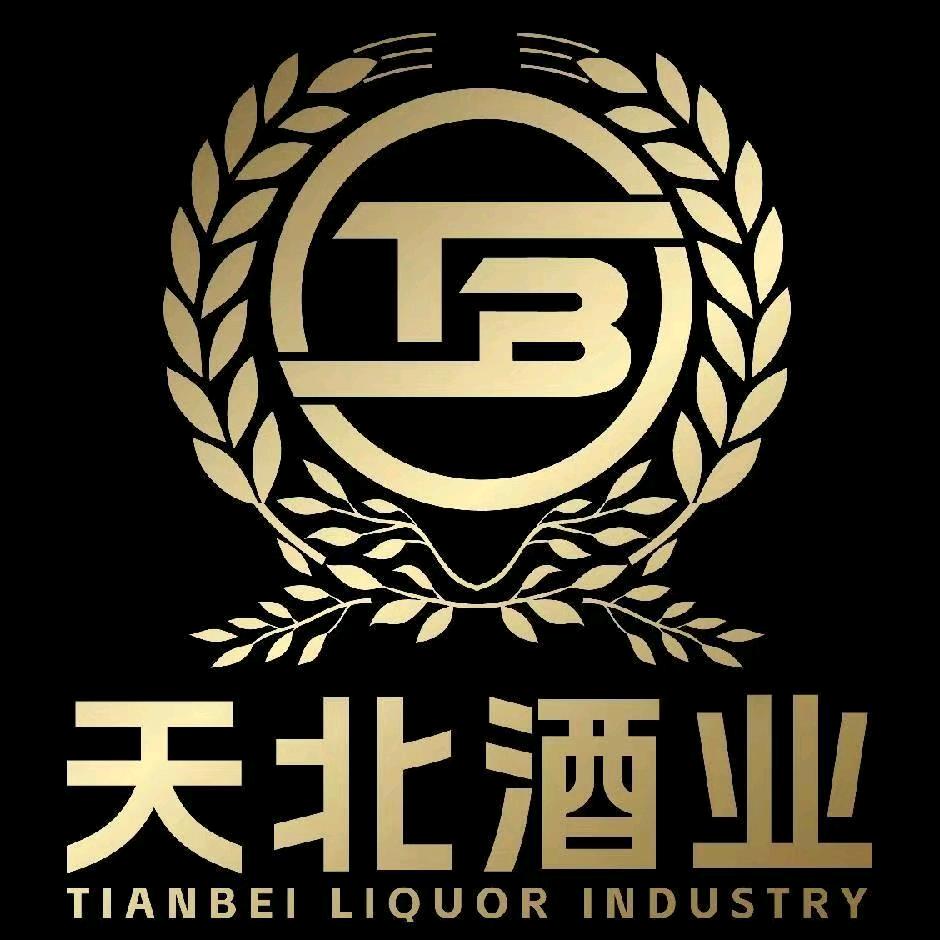 沧州天北酒韵生活坊