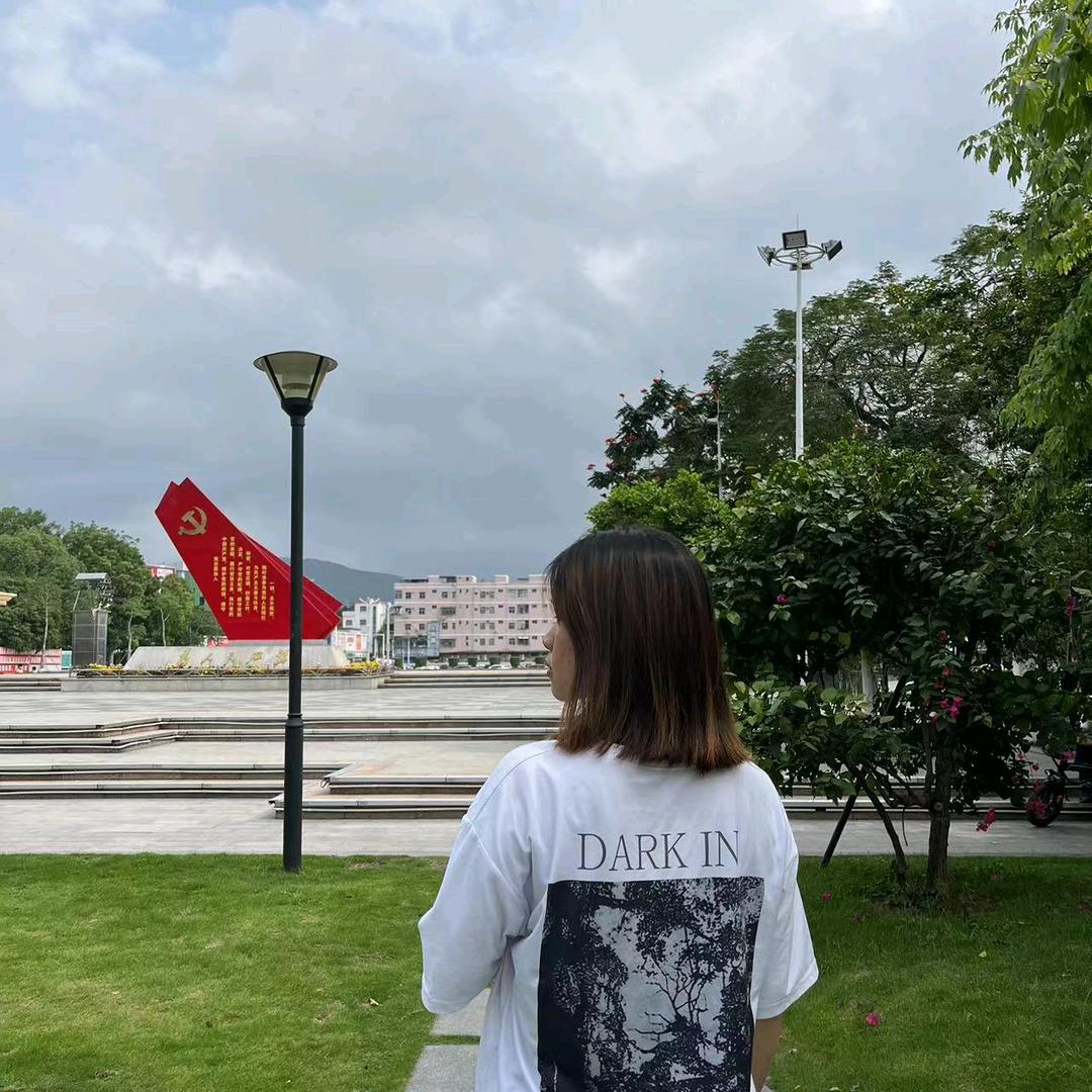 核桃皮
