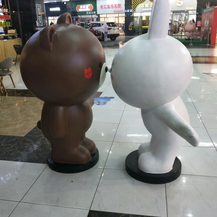 油腻大叔变形计