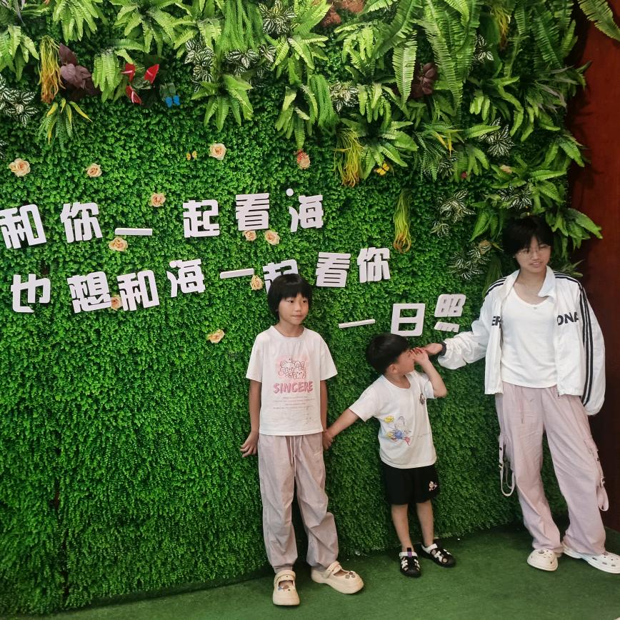 程学涛