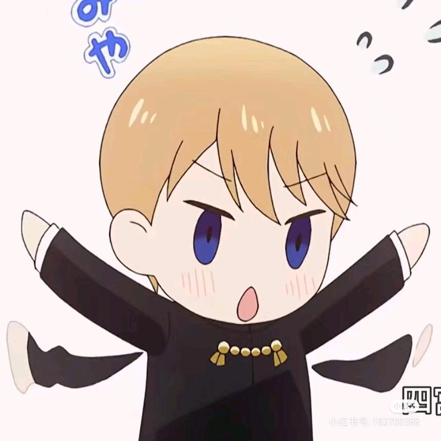 苑的yi