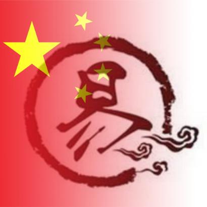 ■花鼓戏爱好者■