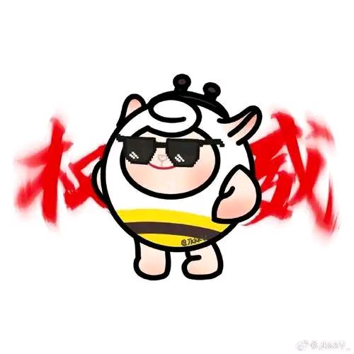 蛋仔（哦吼所以）