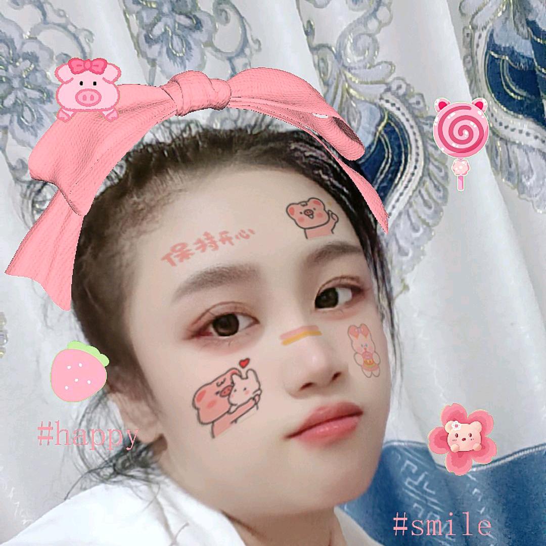 拉米