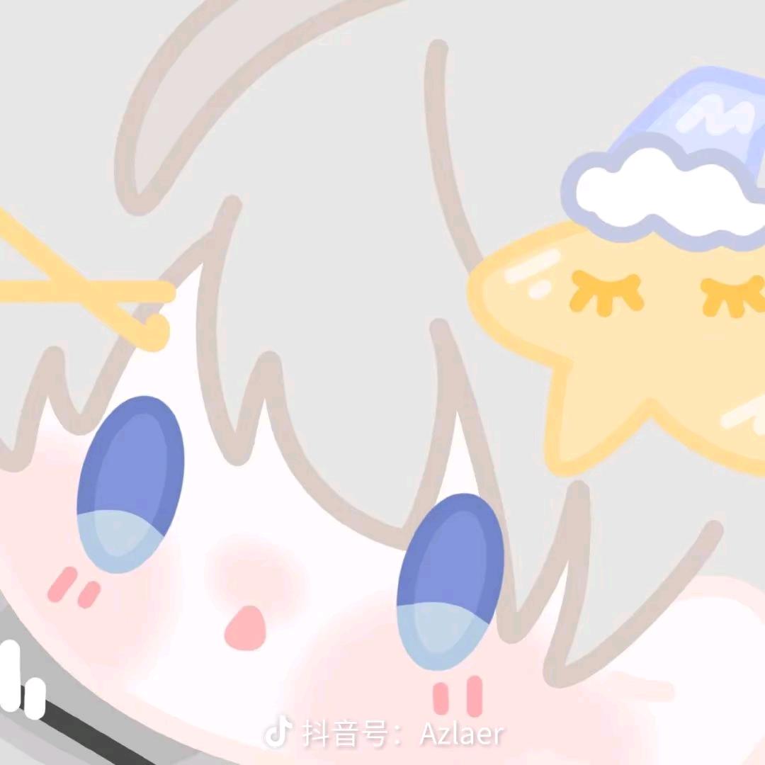 薯条好恰🍟~头像
