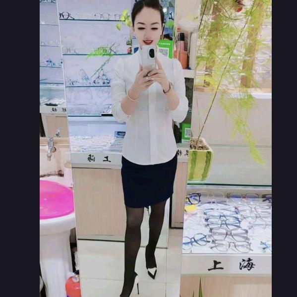 上海眼镜