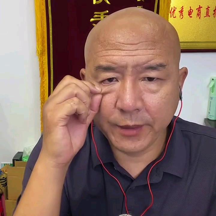 念念好物精选