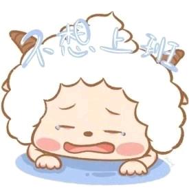 星辰