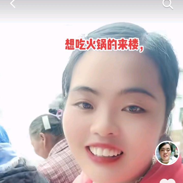 魏四妹（小金菲）