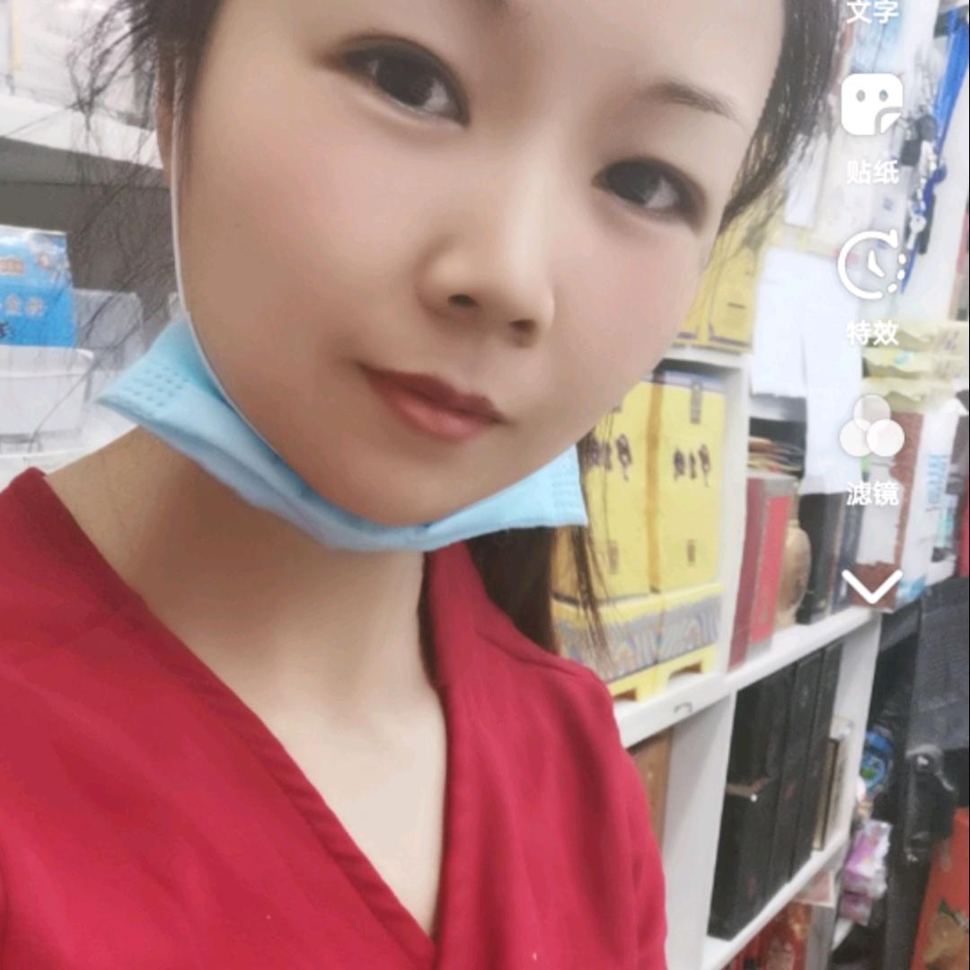 闫雪